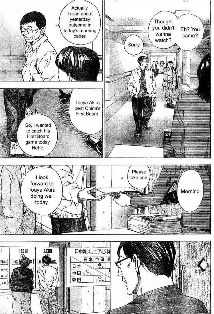 Hikaru no go Chapter 183 7